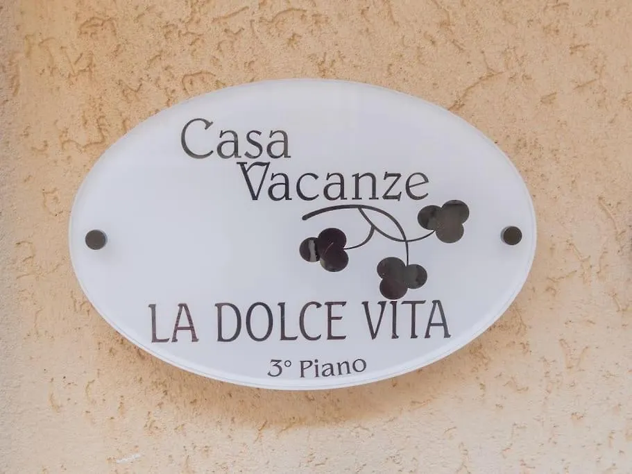 Casa Vacanze La Dolce Vita Mandra Capreria 0*,